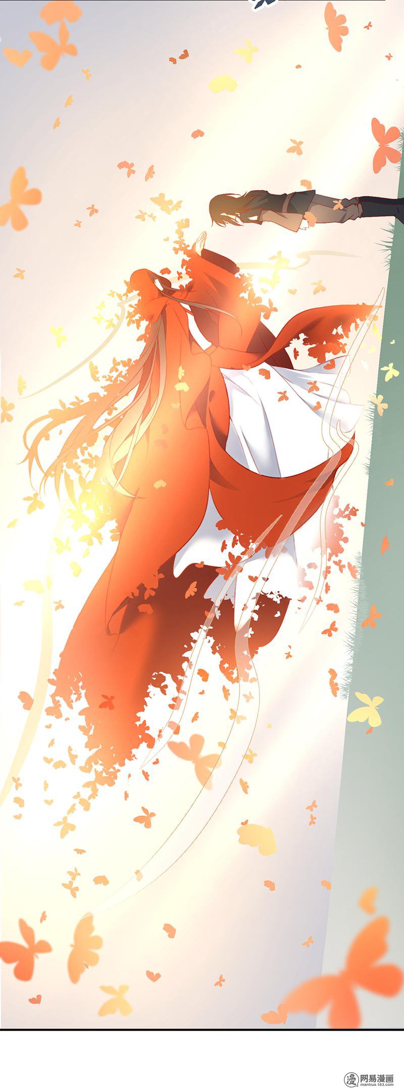 萌师在上5 美滋滋的收徒之旅（上）