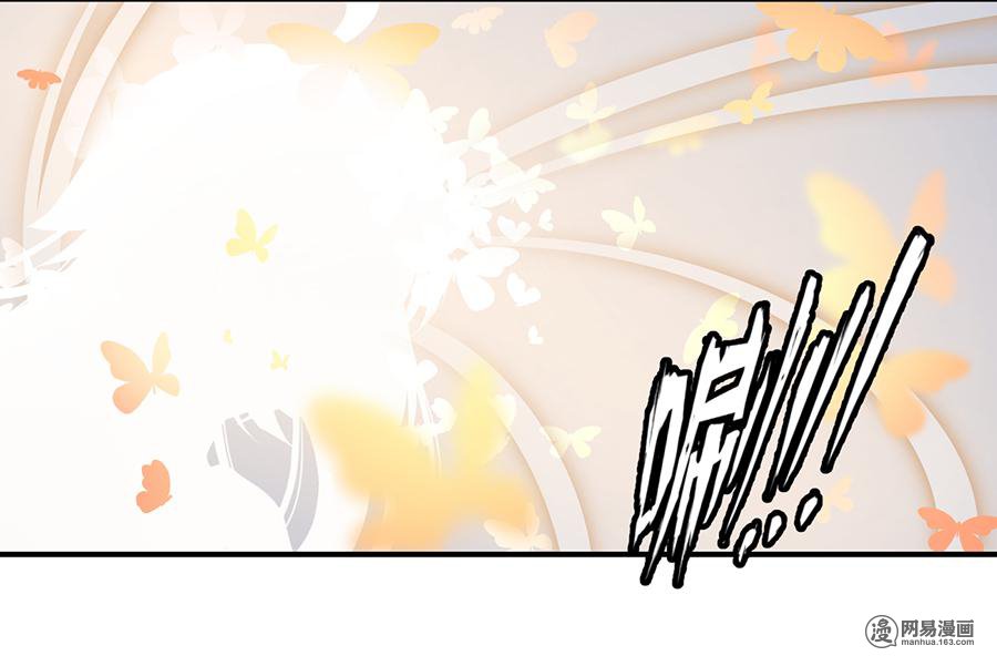 萌师在上5 美滋滋的收徒之旅（上）