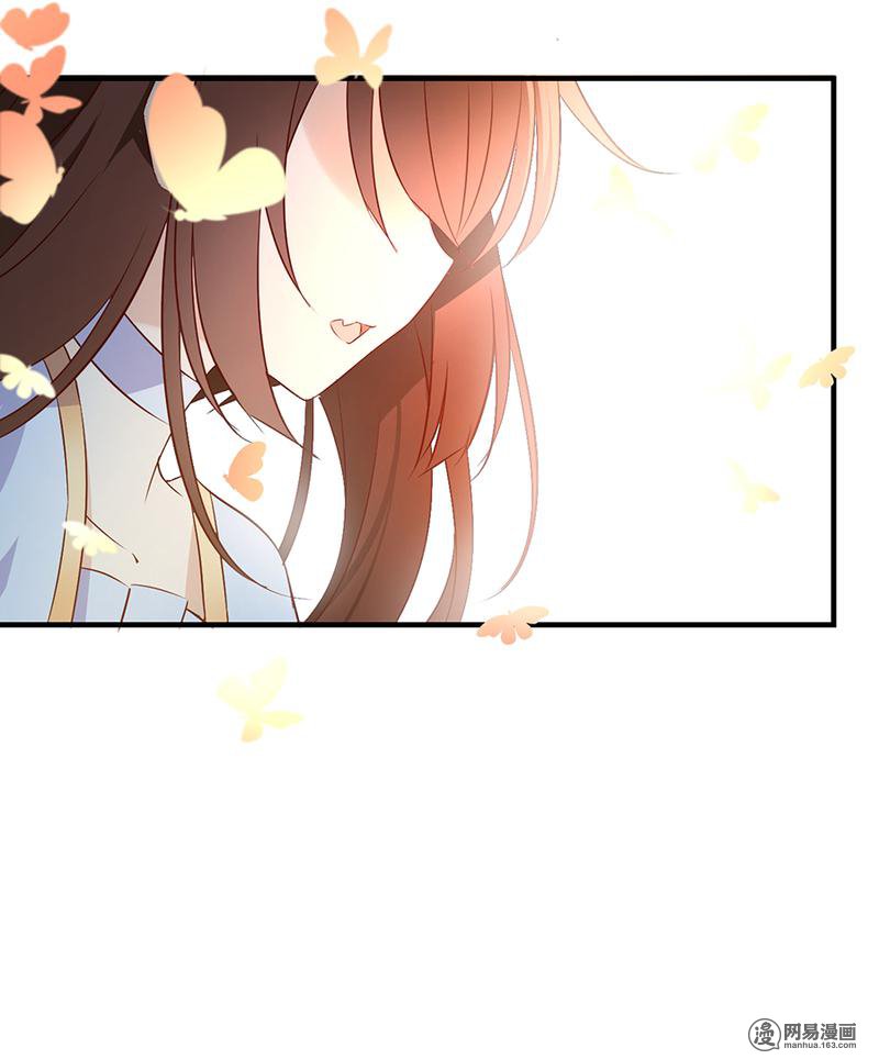 萌师在上5 美滋滋的收徒之旅（上）