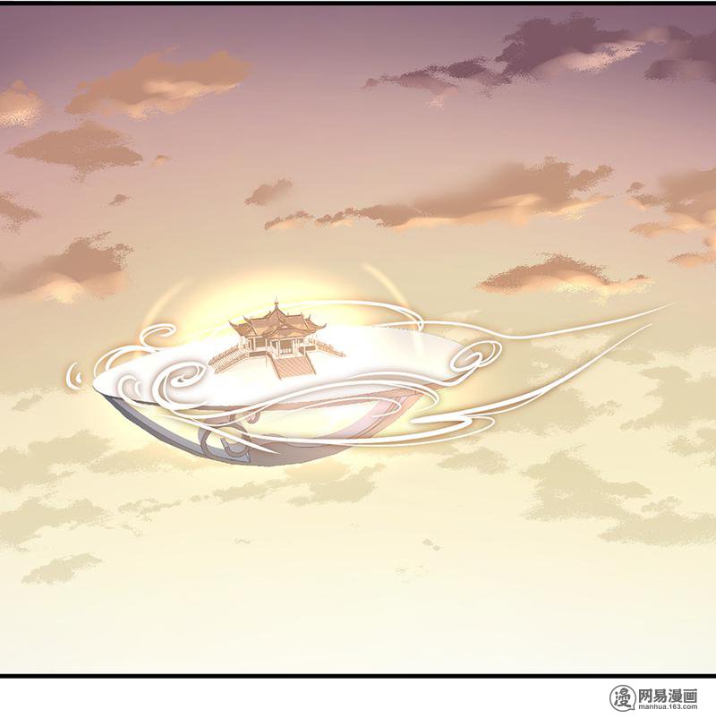 萌师在上6 美滋滋的收徒之旅（下）