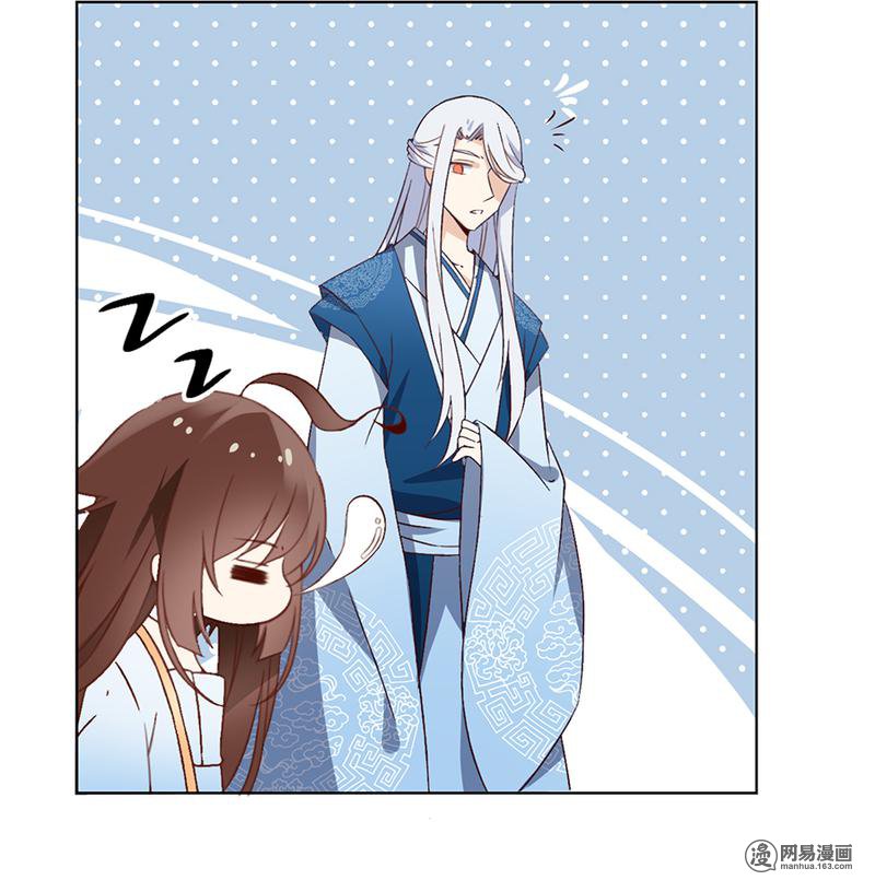 萌师在上12 入门比试正式开始