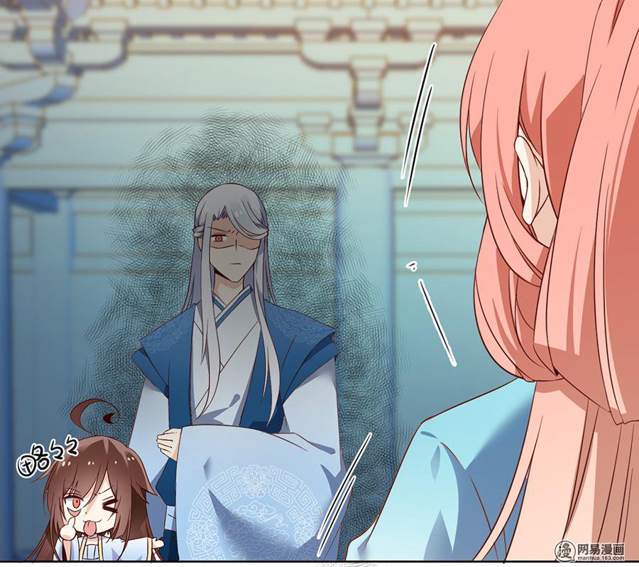 萌师在上12 入门比试正式开始