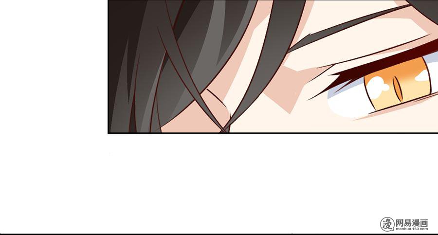 萌师在上12 入门比试正式开始