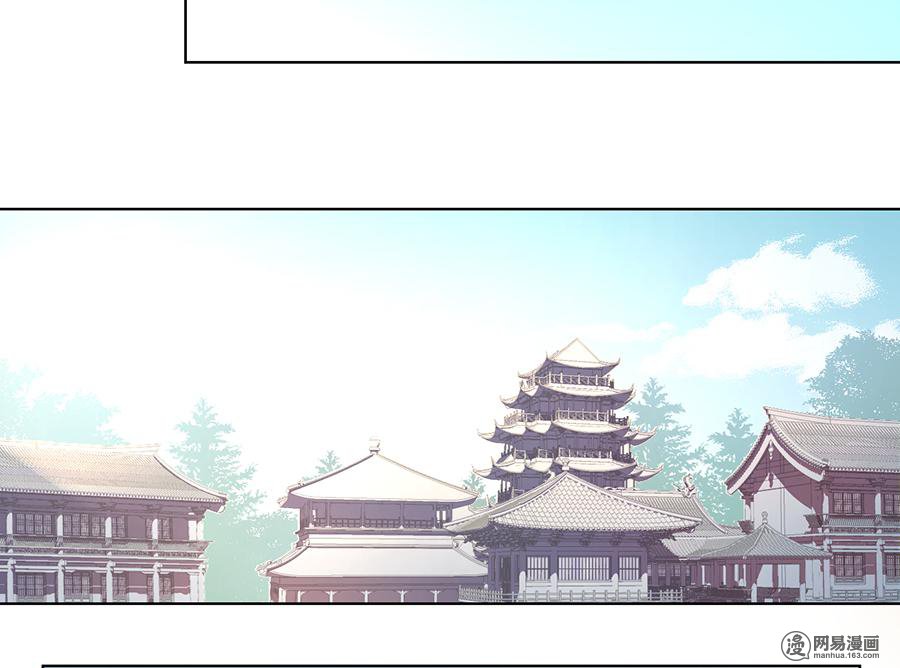萌师在上20 重话赛场