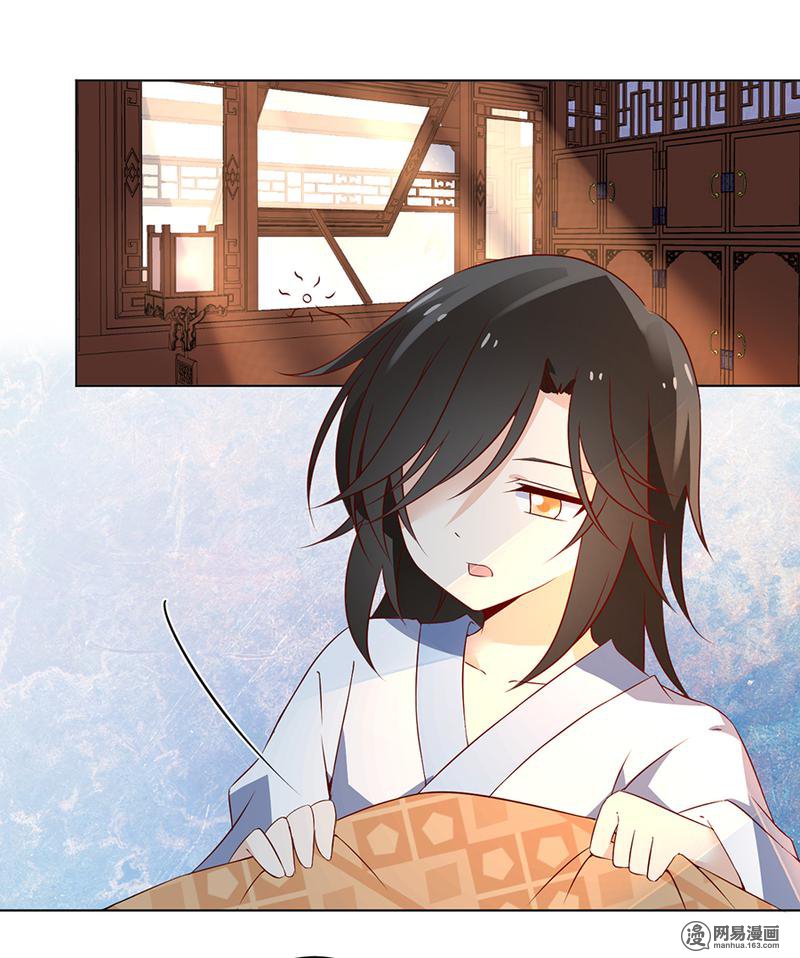 萌师在上20 重话赛场
