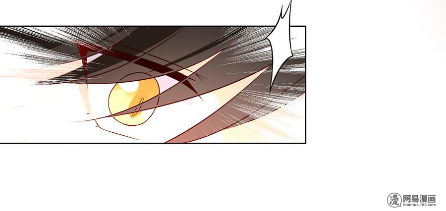 萌师在上20 重话赛场