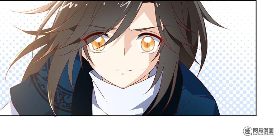 萌师在上23 秘法