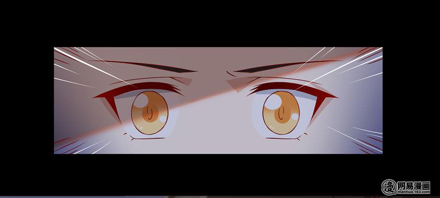 萌师在上27 逐渐明晰的心意