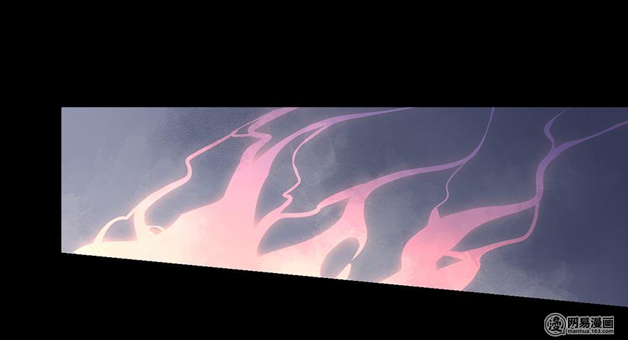 萌师在上33 元初的反击