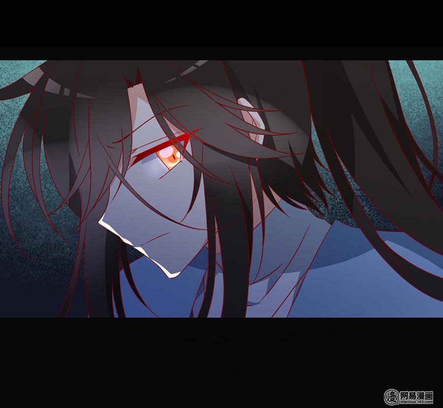 萌师在上34 以执念破虚妄