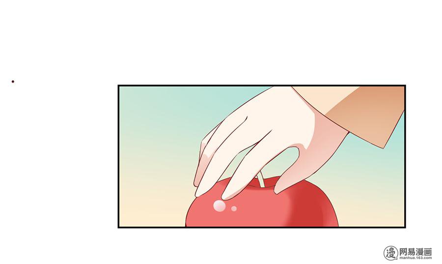 萌师在上35 原著角色新出场