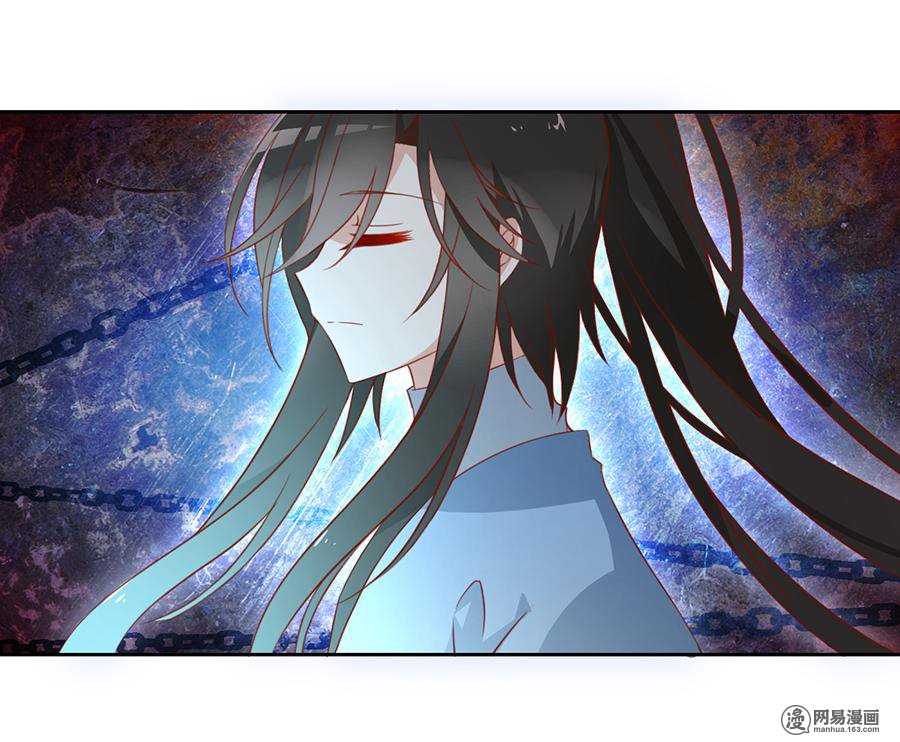 萌师在上35 原著角色新出场