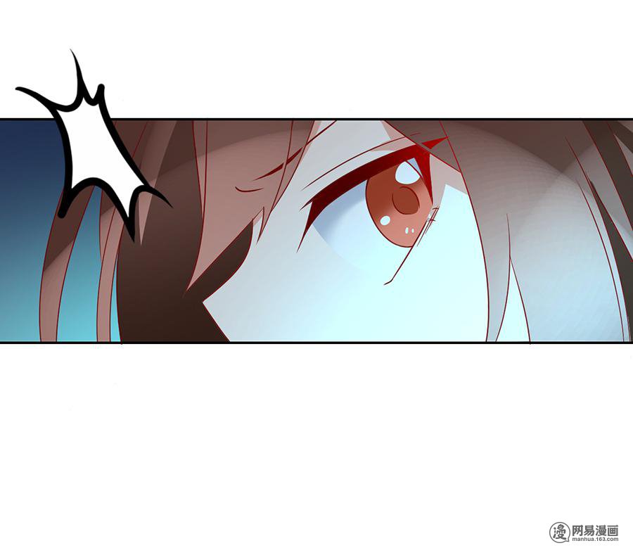 萌师在上35 原著角色新出场