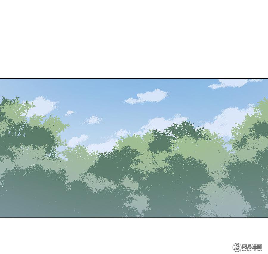 萌师在上39 三日催魂香