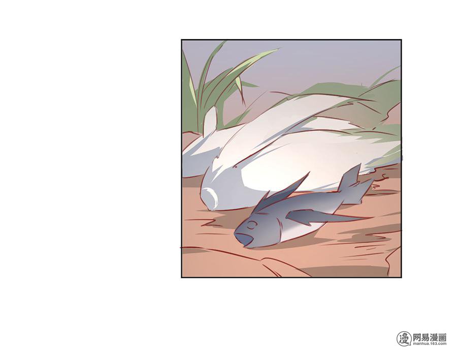 萌师在上39 三日催魂香