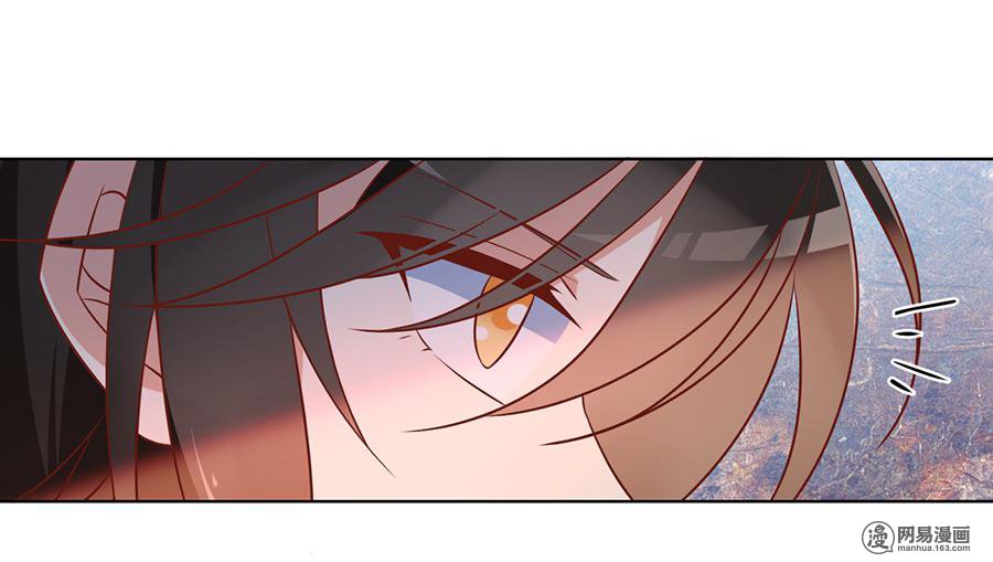 萌师在上39 三日催魂香