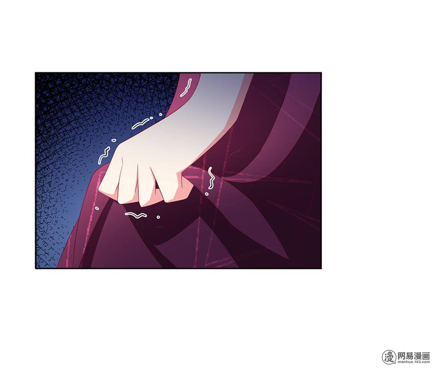 萌师在上39 三日催魂香