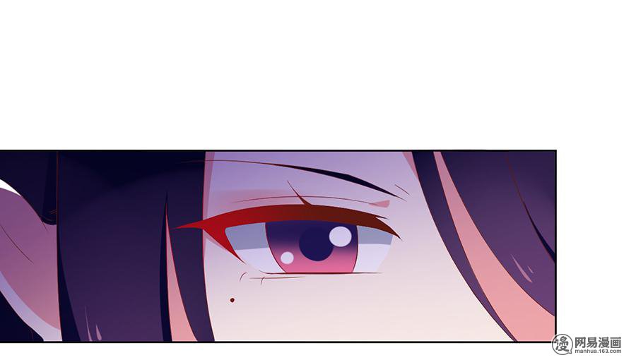萌师在上39 三日催魂香