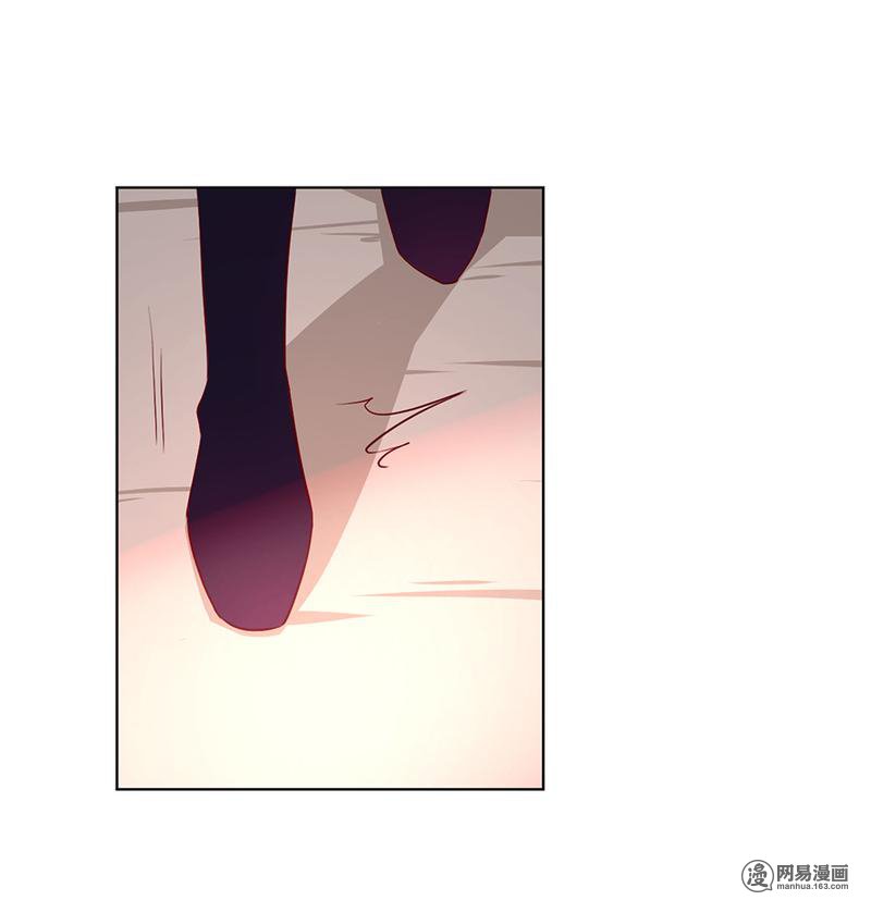 萌师在上39 三日催魂香