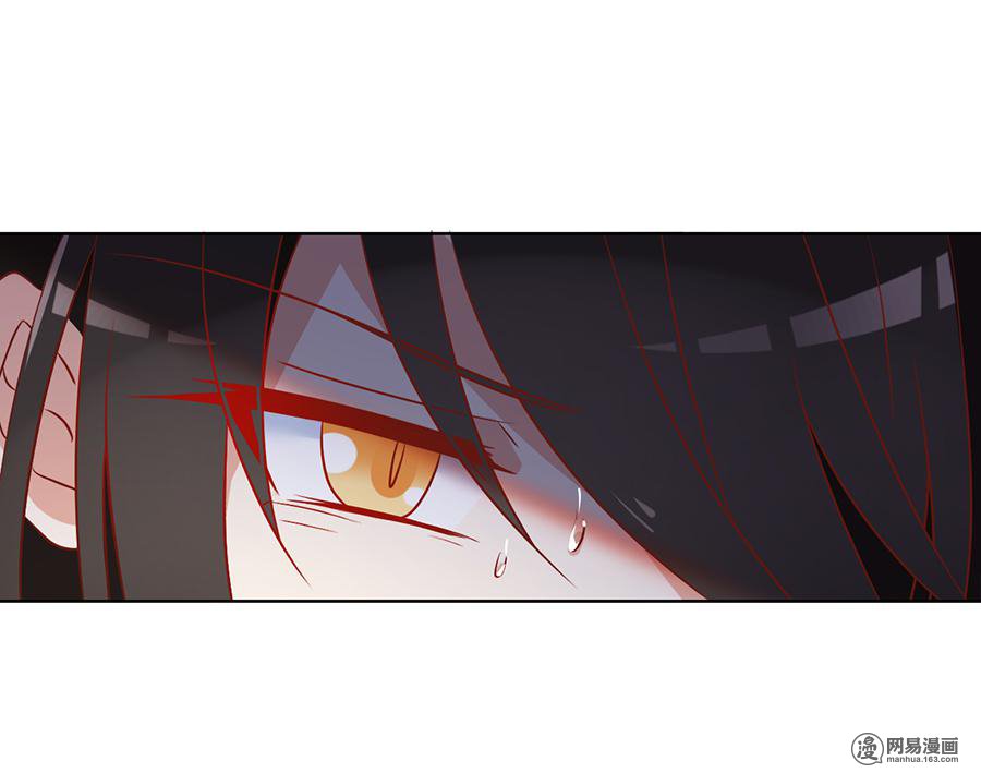 萌师在上39 三日催魂香