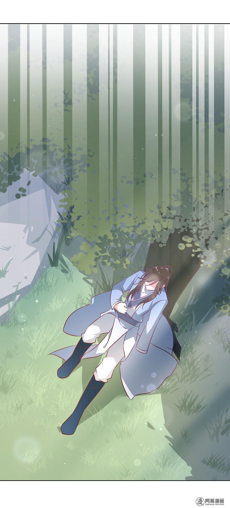 萌师在上39 三日催魂香
