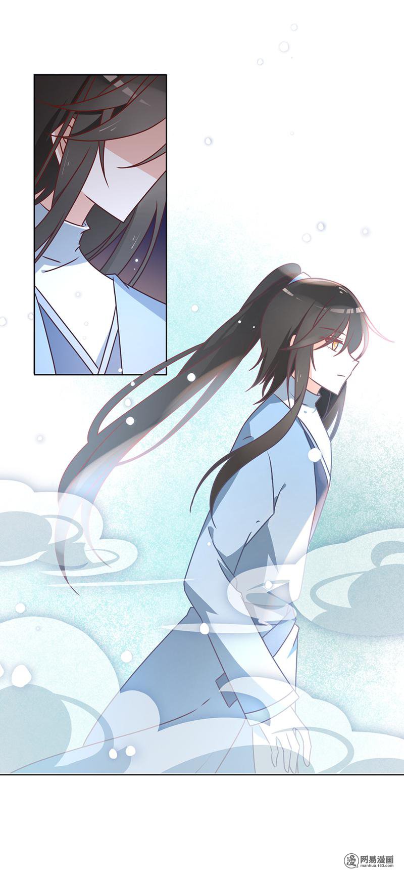 萌师在上40 夜沉渊的执念