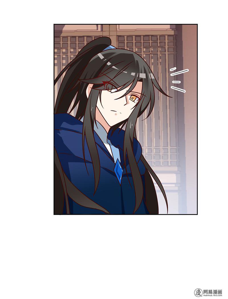 萌师在上44 英勇神武少年郎