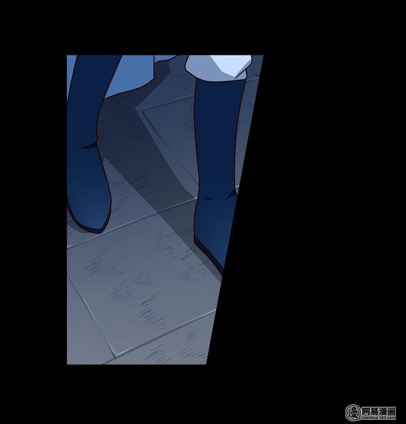 萌师在上46 龙王的新房