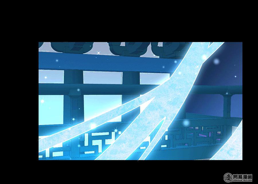 萌师在上48 背锅的同心蚌