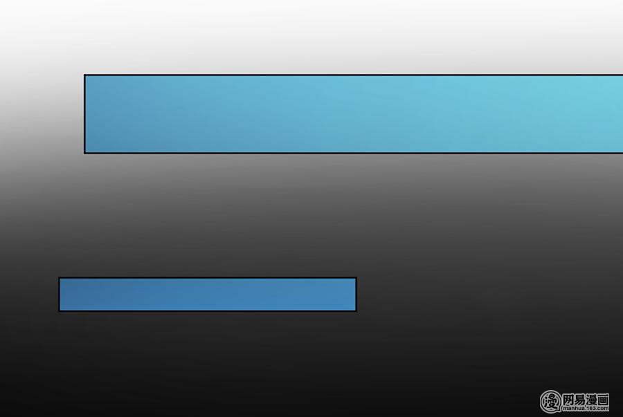 萌师在上49 冰蛟