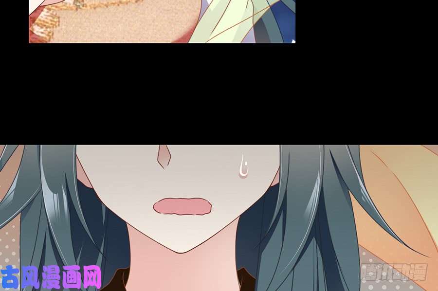 萌师在上76.她真的是小渊渊的娘亲吗？