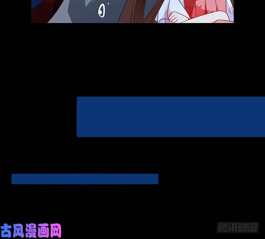 萌师在上77.拦路少年