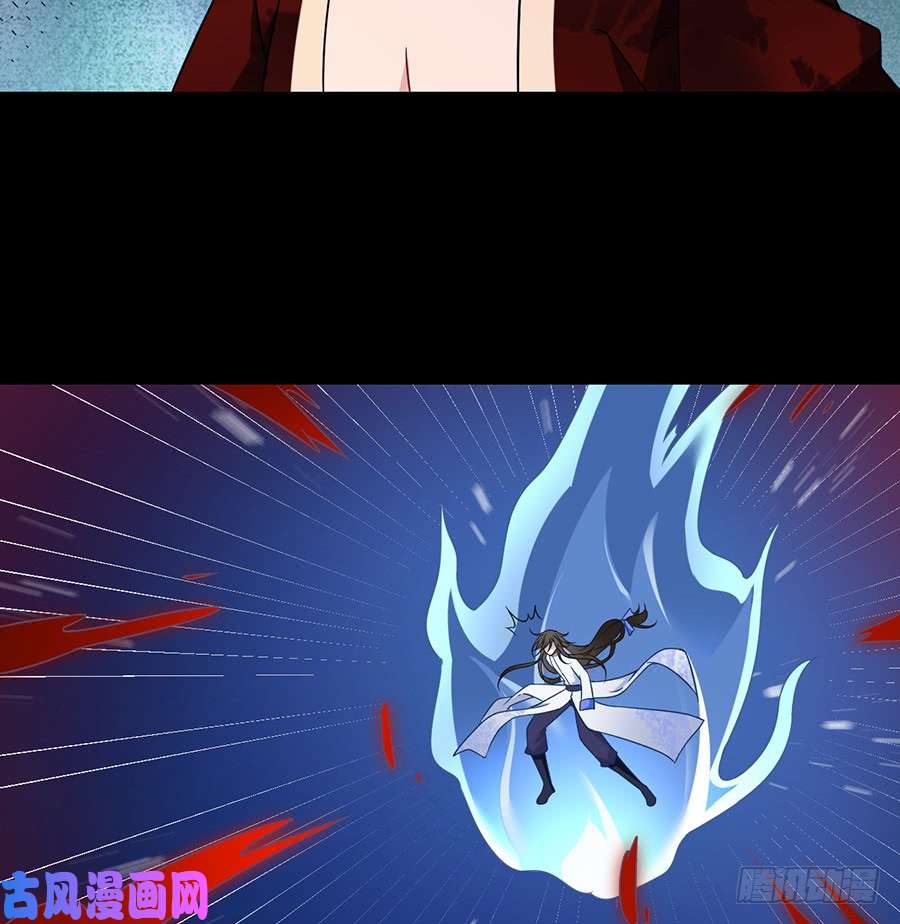 萌师在上77.拦路少年
