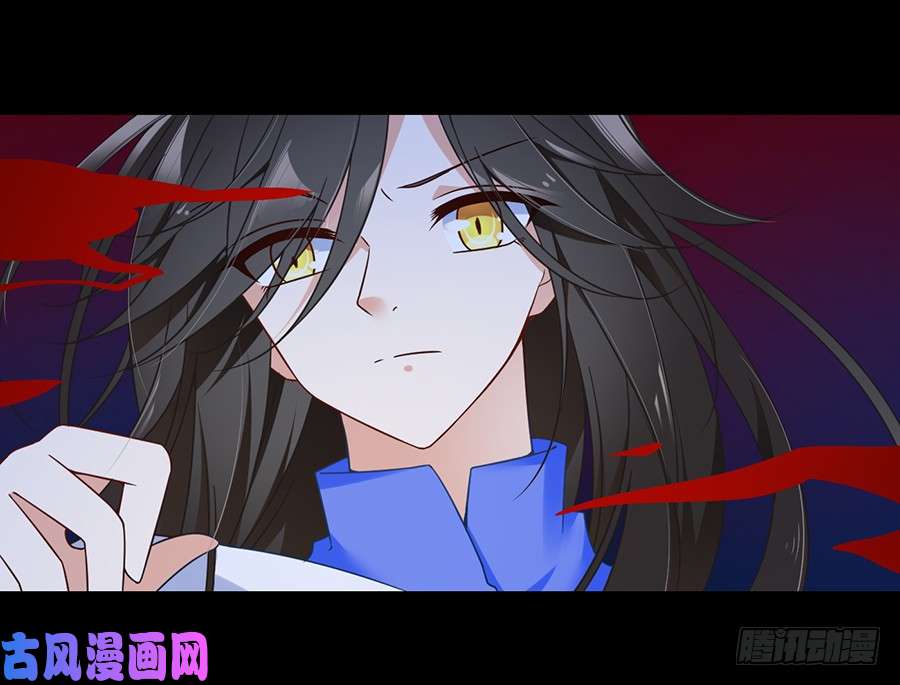 萌师在上77.拦路少年