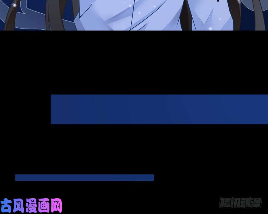 萌师在上77.拦路少年