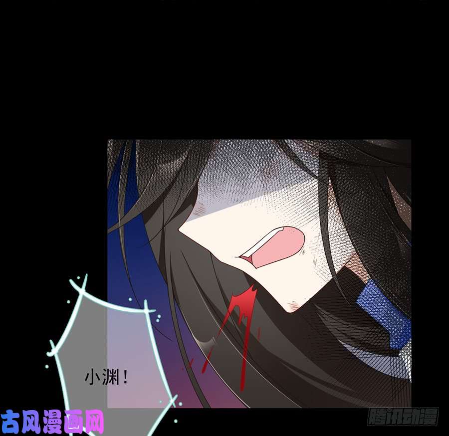 萌师在上79.母子终相见