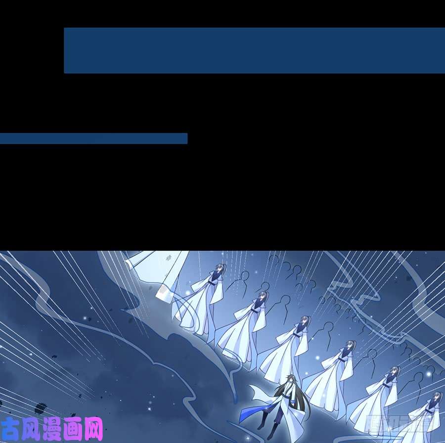 萌师在上79.母子终相见