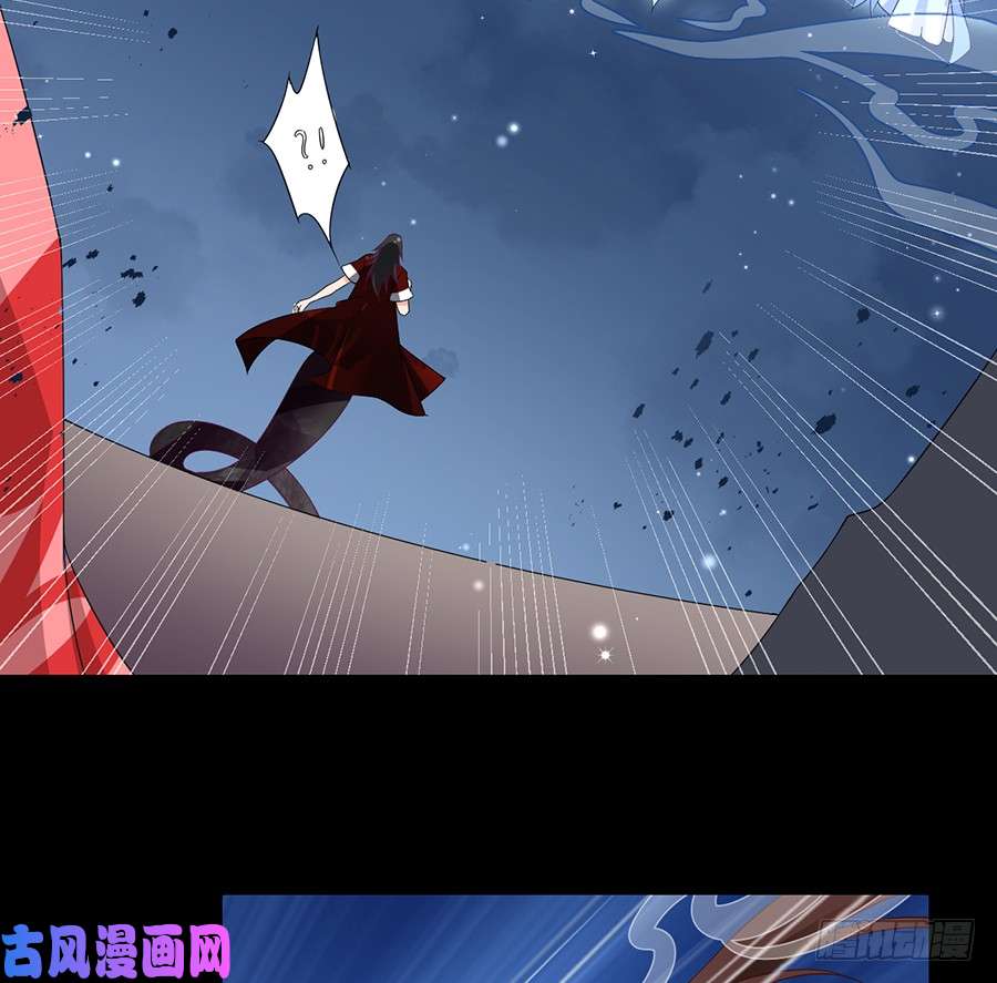 萌师在上79.母子终相见