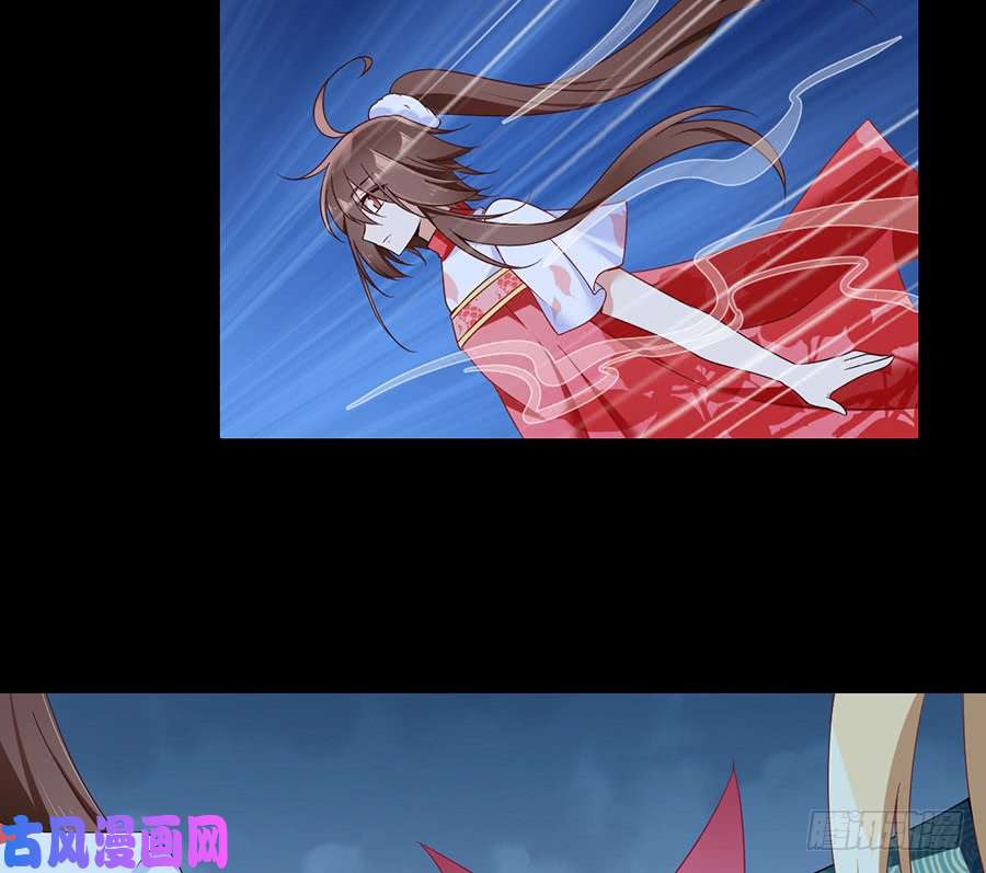 萌师在上79.母子终相见