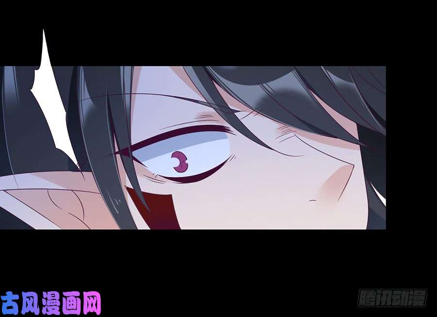 萌师在上79.母子终相见