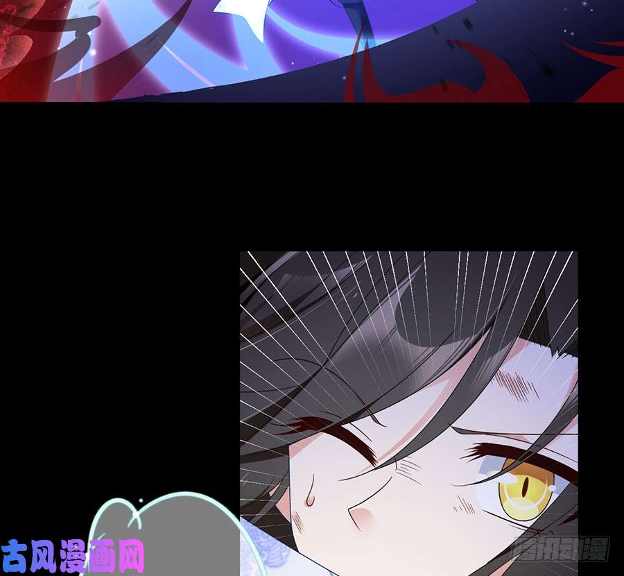 萌师在上79.母子终相见