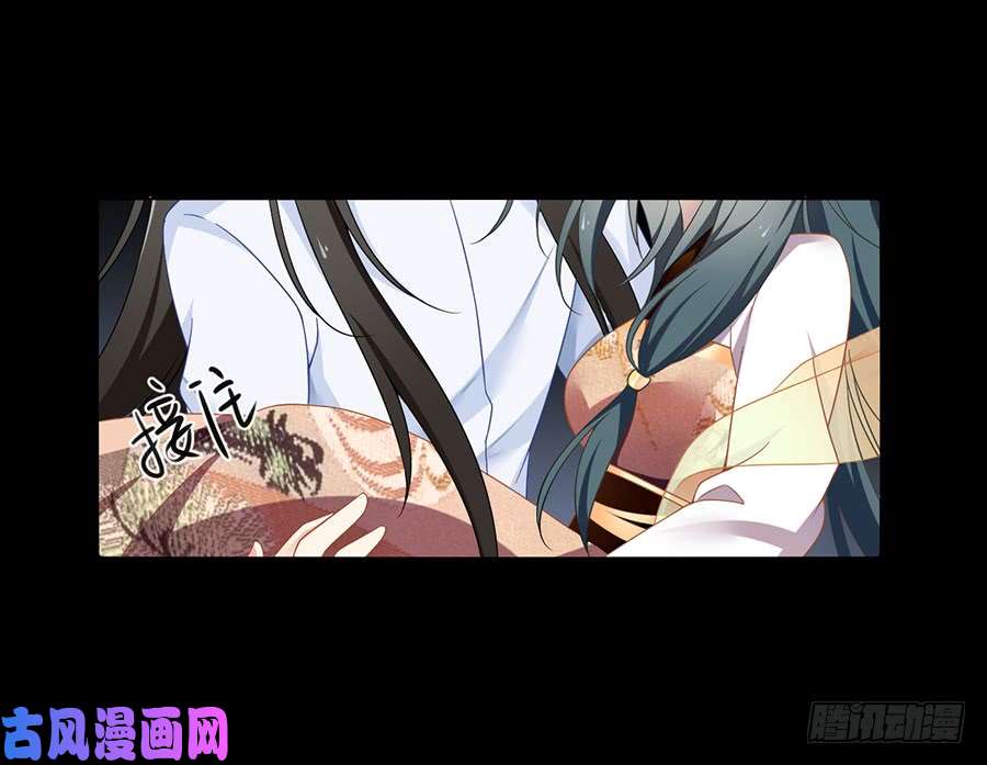 萌师在上79.母子终相见