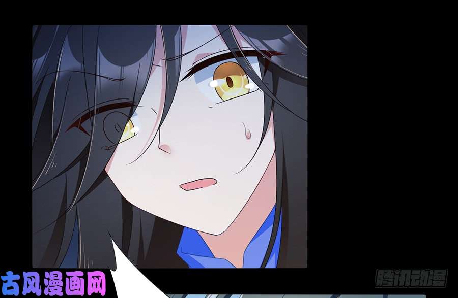 萌师在上79.母子终相见