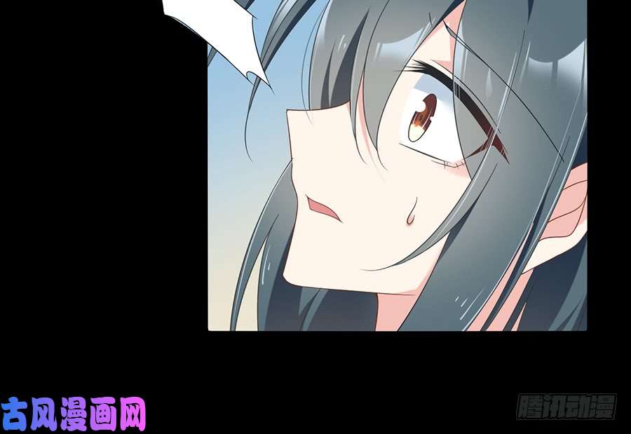 萌师在上79.母子终相见