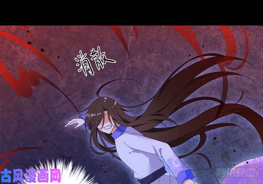 萌师在上79.母子终相见