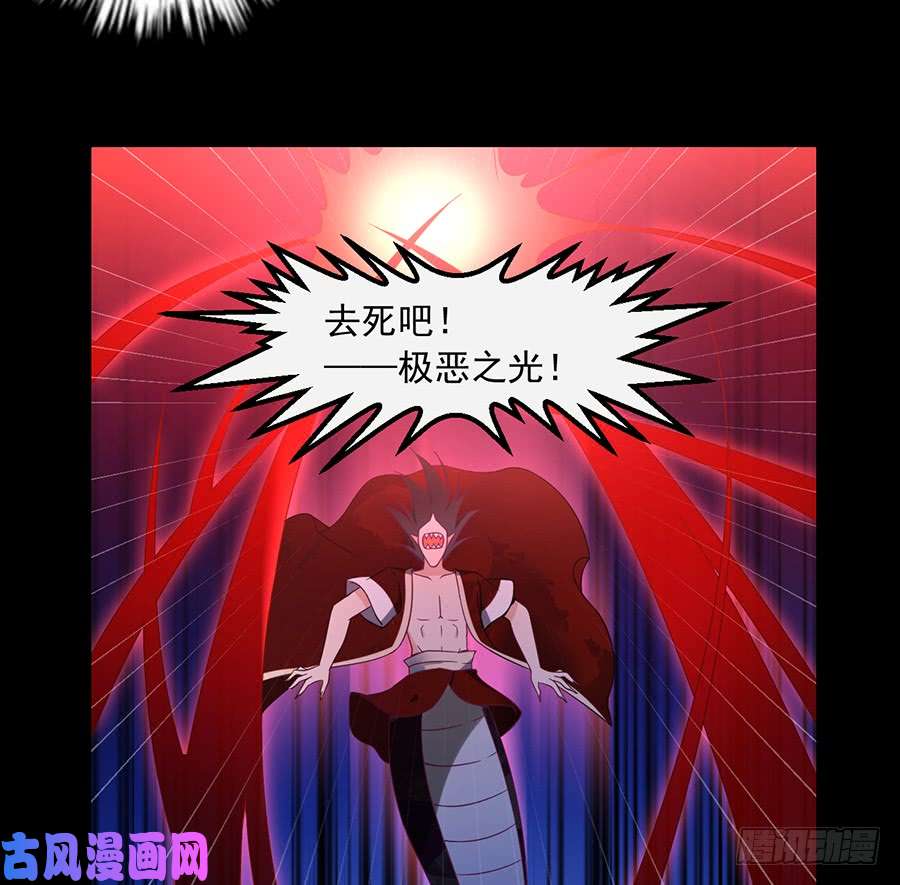 萌师在上79.母子终相见
