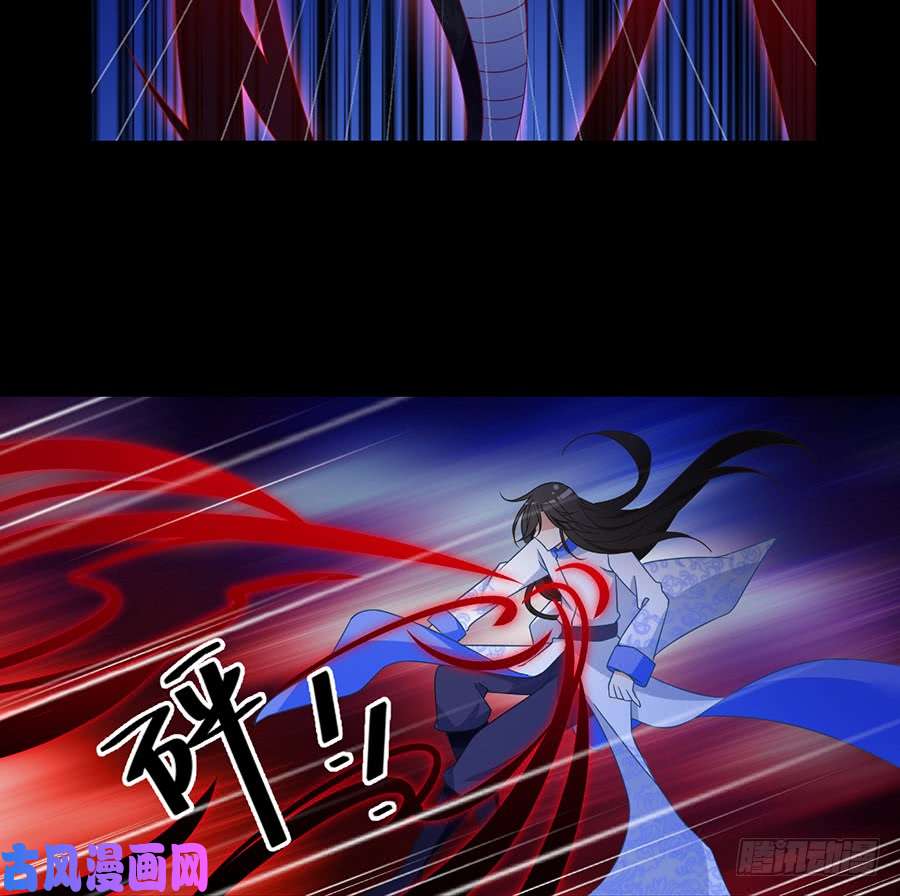 萌师在上79.母子终相见