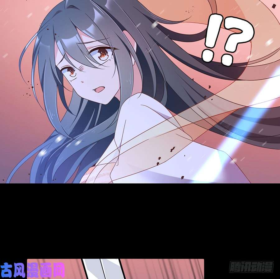 萌师在上82.蛇口救人