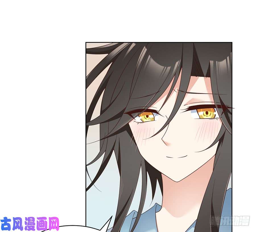萌师在上87.盖掉她的吻