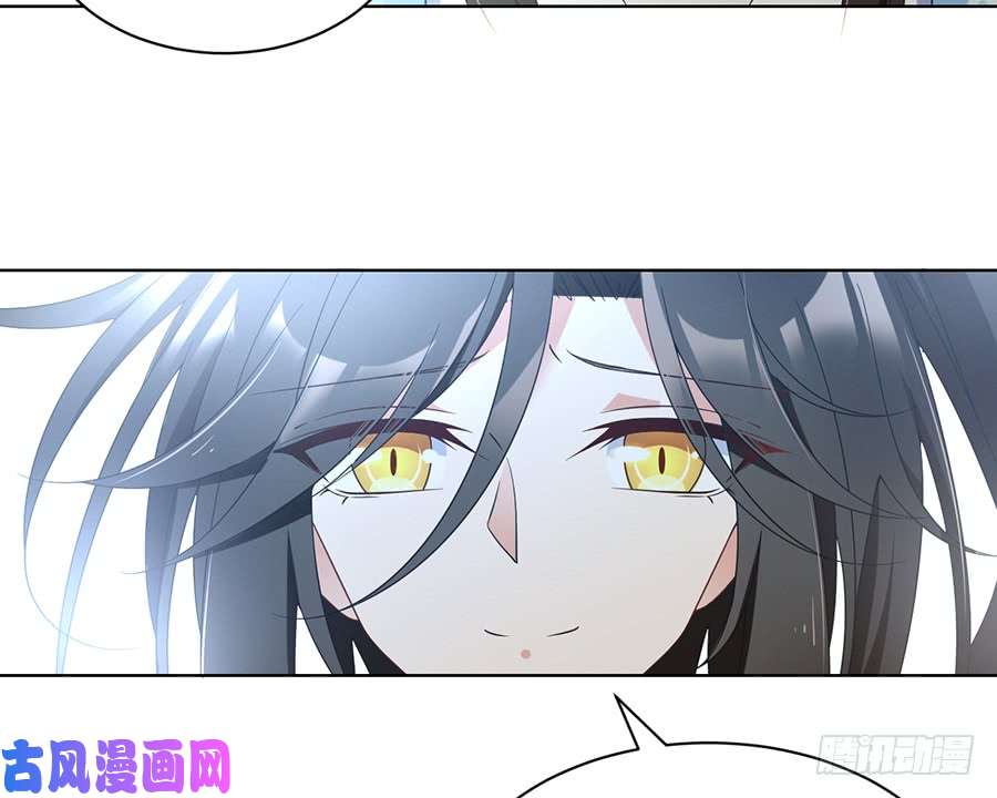 萌师在上87.盖掉她的吻